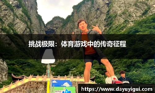 U8强保障服务